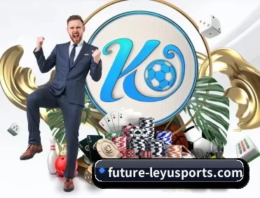 future-leyusports.com APP 深度功能